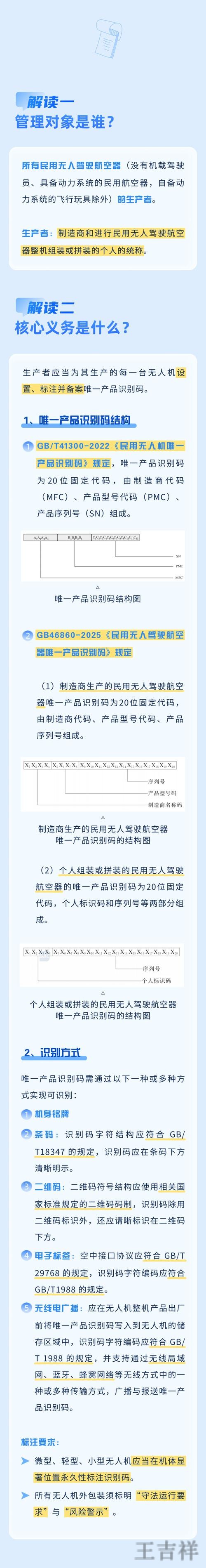 亚博正规版官网入口与安全访问指南 亚博正规版官网入口与安全访问指南
