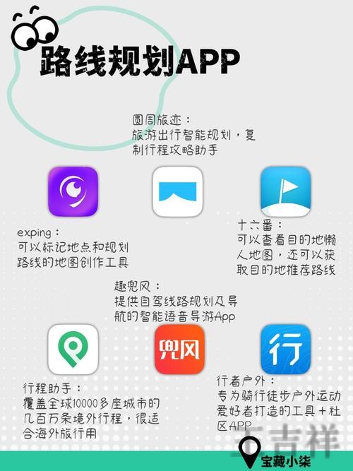亚游手机APP官方下载入口与安装指南