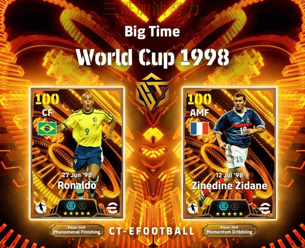 世界杯买球网站哪个好？围绕高清直播+直播体验做一次揭秘（FIFA World Cup 2026）